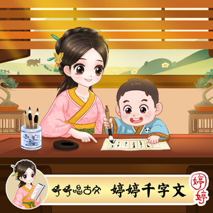 画涯网页版入口链接在线观看
