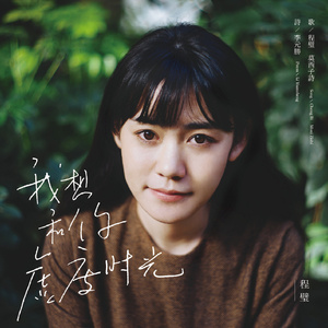 画涯网页版入口链接在线观看
