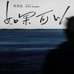 画涯网页版入口链接在线观看
