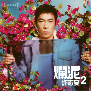 画涯网页版入口链接在线观看
