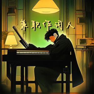 画涯网页版入口链接在线观看
