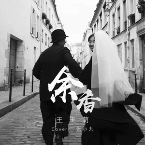 画涯网页版入口链接在线观看
