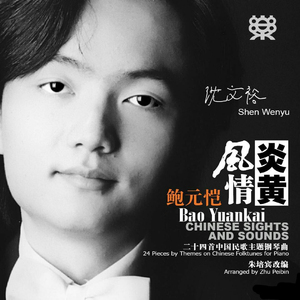 画涯网页版入口链接在线观看
